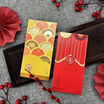 2025改口婚礼袋婚庆用品创意蛇年堵门迷你利是封烫金结婚红包定制图4