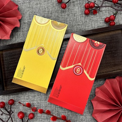 2025改口婚礼袋婚庆用品创意蛇年堵门迷你利是封烫金结婚红包定制图5