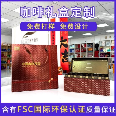 厂家化妆品包装盒高端礼盒定制彩盒护肤品双开盒定做翻盖送礼高档