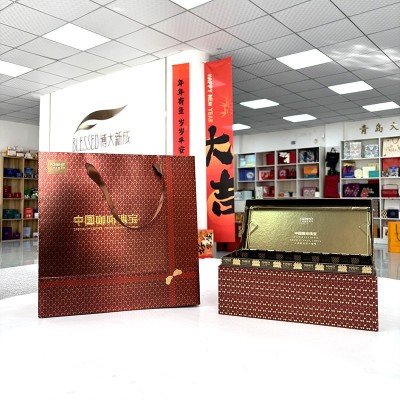 厂家化妆品包装盒高端礼盒定制彩盒护肤品双开盒定做翻盖送礼高档图2