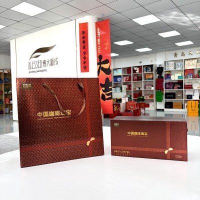 厂家化妆品包装盒高端礼盒定制彩盒护肤品双开盒定做翻盖送礼高档图5