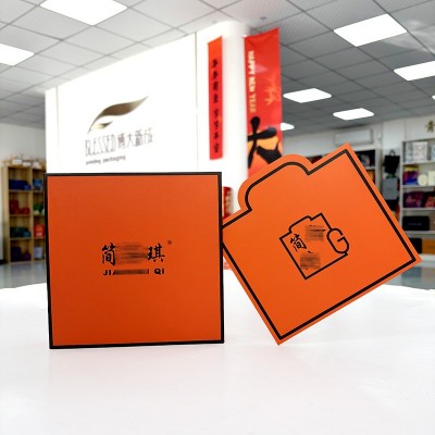 伴手礼礼品盒定制包装盒天地盖茶具彩盒定做彩印翻书型化妆品盒子图4