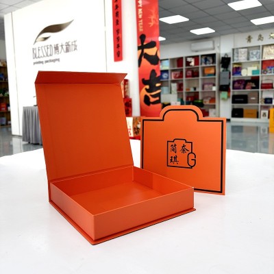 伴手礼礼品盒定制包装盒天地盖茶具彩盒定做彩印翻书型化妆品盒子图5