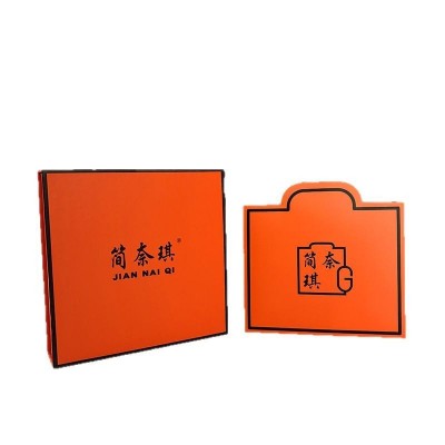 伴手礼礼品盒定制包装盒天地盖茶具彩盒定做彩印翻书型化妆品盒子图2