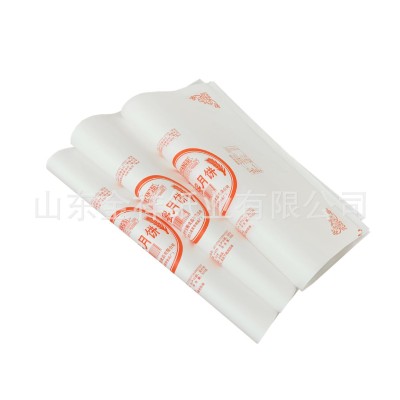 定制月饼包装纸手工酥皮苏式五仁月饼纸防油纸中秋酥皮月饼纸图4