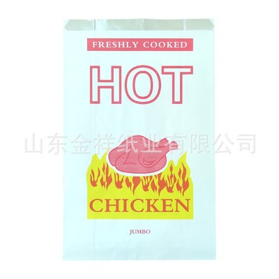 厂家定制生产各类铝箔保温纸袋 烘焙包装淋膜高低口纸袋 包装袋图4