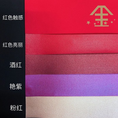 工厂直供 金树诚120g彩色珠光纸包装特种纸 工艺盒礼盒红包书册图4