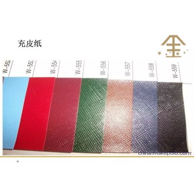 工厂直供 金树诚亮丽充皮纸仿皮纸艺术包装特种纸 茶盒酒盒礼品盒图2