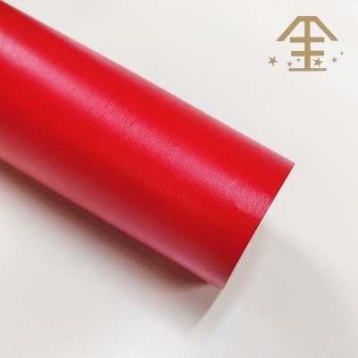 工厂直供 金树诚亮丽充皮纸仿皮纸艺术包装特种纸 茶盒酒盒礼品盒图3