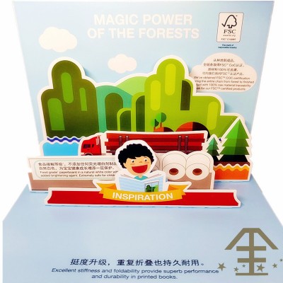 食品级恩索北极鹿北极贝涂布牛卡金光纸业FPO/FKO/GCU白卡纸图3