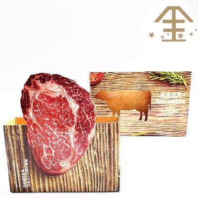 食品级恩索北极鹿北极贝涂布牛卡金光纸业FPO/FKO/GCU白卡纸图4