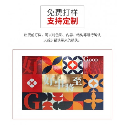 厂家批发 现货 礼品盒 水果盒 月饼盒 公司礼品盒 小批量采购图2