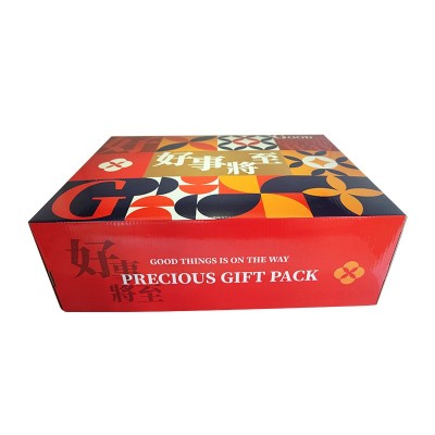 厂家批发 现货 礼品盒 水果盒 月饼盒 公司礼品盒 小批量采购图4