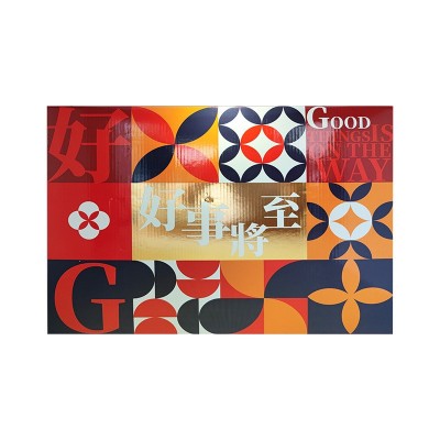 厂家批发 现货 礼品盒 水果盒 月饼盒 公司礼品盒 小批量采购图5