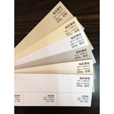 供应特种艺术花纹纸 克重齐全 流金岁月 条纹纸 信纸信封图2