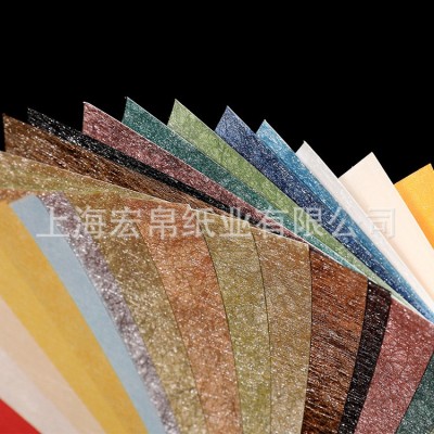 宏帛纸业 蚕丝卷纸鲜花束包装材料 化妆品包装DIY手工礼品装饰图3