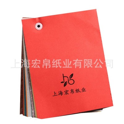 宏帛纸业 蚕丝卷纸鲜花束包装材料 化妆品包装DIY手工礼品装饰图5