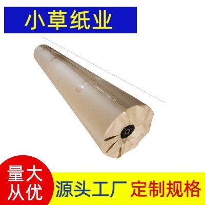 东莞厂家直销45-80克电脑绘图纸服装唛架纸裁床垫底纸服装纸