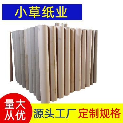 东莞厂家直销45-80克电脑绘图纸服装唛架纸裁床垫底纸服装纸图3