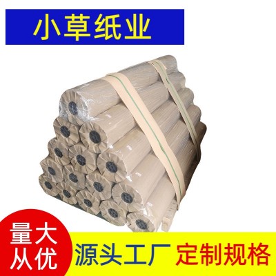 东莞厂家直销45-80克电脑绘图纸服装唛架纸裁床垫底纸服装纸图2