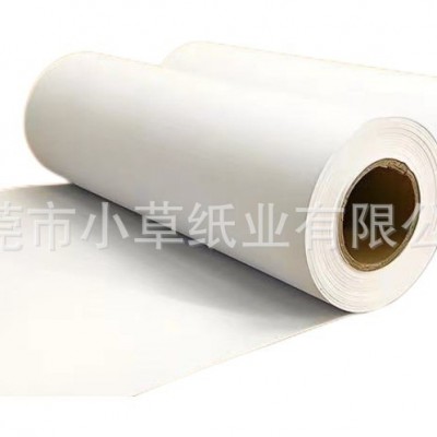 东莞厂家直销45-80克电脑绘图纸服装唛架纸裁床垫底纸服装纸图4