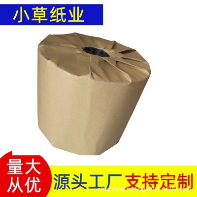 批发80-150克全木浆精牛/牛皮纸/木浆纸/精牛环保牛皮纸图4