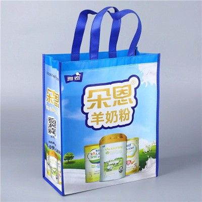 手提袋可定制覆膜雪通用包装无纺有底有侧手提无纺布袋图2