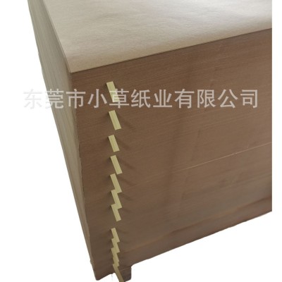 厂家直销60-450克单面牛皮纸/环保牛皮纸牛皮纸国产牛皮纸图5