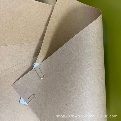 126-450克单面牛卡纸彩印坑盒纸化妆品盒分条纸牛皮纸礼品盒图3