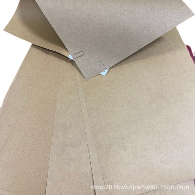 126-450克单面牛卡纸彩印坑盒纸化妆品盒分条纸牛皮纸礼品盒图4