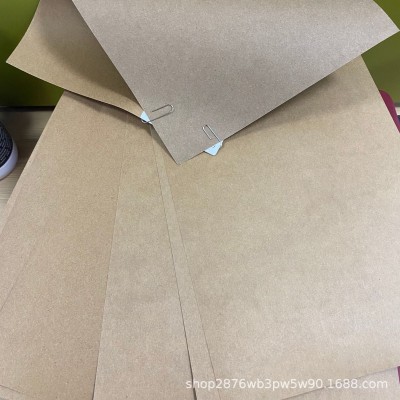 126-450克单面牛卡纸彩印坑盒纸化妆品盒分条纸牛皮纸礼品盒图5