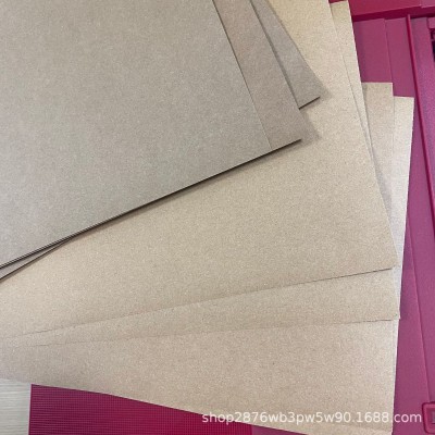 126-450克单面牛卡纸彩印坑盒纸化妆品盒分条纸牛皮纸礼品盒图2