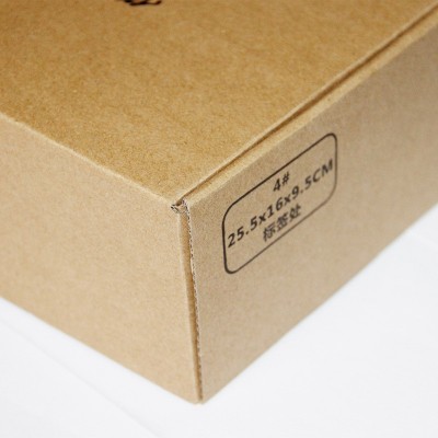 【厂家批发】方形物流包装盒快递纸盒飞机盒鞋盒支持来图LOGO印刷图2