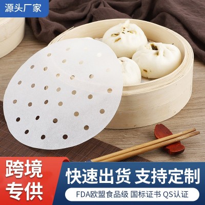 一次性食品级蒸笼纸白色本色圆形蒸笼垫纸家用包子馒头烘培纸批发图3