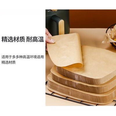 定制方形空气炸锅垫纸食品级烧烤烘培防油纸不沾烤肉托盘硅油纸图4
