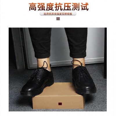 100个/组 飞机盒包装纸盒快递打包发货纸箱子批发包邮厂家大小号图2