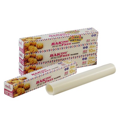 耐高温烤箱双面烘焙防油硅油纸 家用食品调理纸 烤肉吸油纸图3