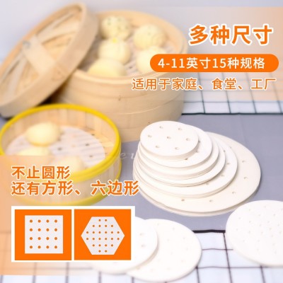 厂家定制一次性蒸笼纸蒸包子馒头垫纸空气炸锅硅油纸带孔烘焙油纸图2