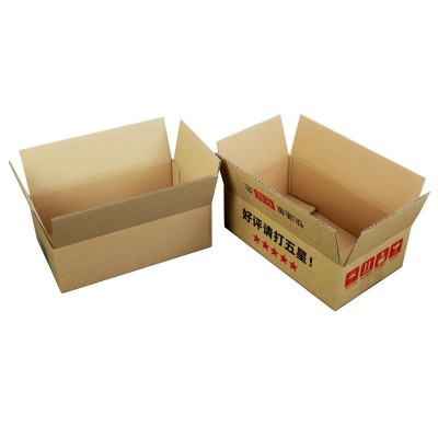 飞机盒定做快递纸盒子logo三层五层物流包装纸盒特硬大纸箱服装盒图2