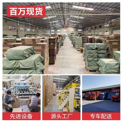 亚马逊外箱fba跨境五层超硬纸箱定制厂家50*40*30cm物流美卡纸箱图2