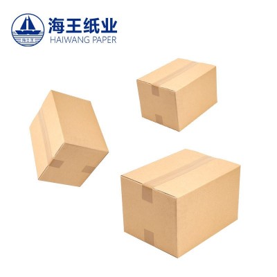 邮政快递纸箱特硬包装快递纸箱物流打包纸盒电商包装盒搬家快递箱图2