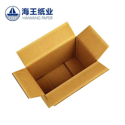邮政快递纸箱特硬包装快递纸箱物流打包纸盒电商包装盒搬家快递箱图3
