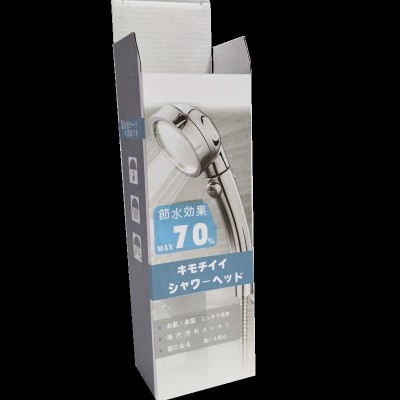 卫浴包装彩盒花洒珍珠棉内托套装飞机盒增压淋浴喷头插口吸塑纸盒图2