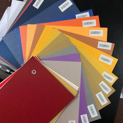 现货250克珠光纸双面彩色星空特种纸A4全开加厚闪光彩色硬卡纸图5