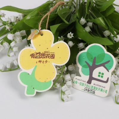 创意种子特种纸批发婚礼邀请函可种植发芽艺术纸手工diy 发芽纸图4
