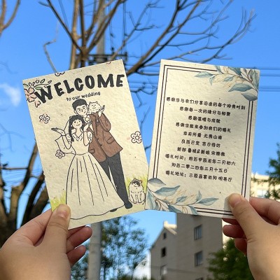 厂家批发种子纸演唱会门票明星应援婚礼请帖贺卡吊牌明信 片邀请函图4