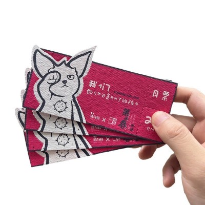 厂家定制种子纸演唱会门票服装吊牌婚礼请帖生日贺卡生产发芽纸张图5