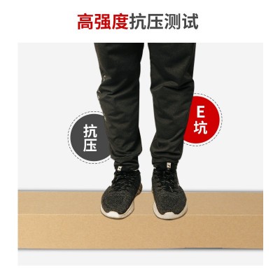 长条纸箱现货太阳雨伞纸盒水杯快递包装盒特硬长方形瓦楞纸箱批发图2