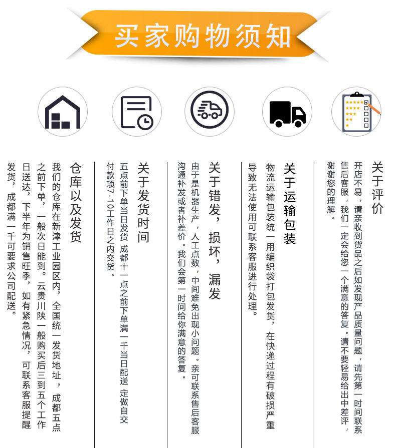 微信图片_20200413135433