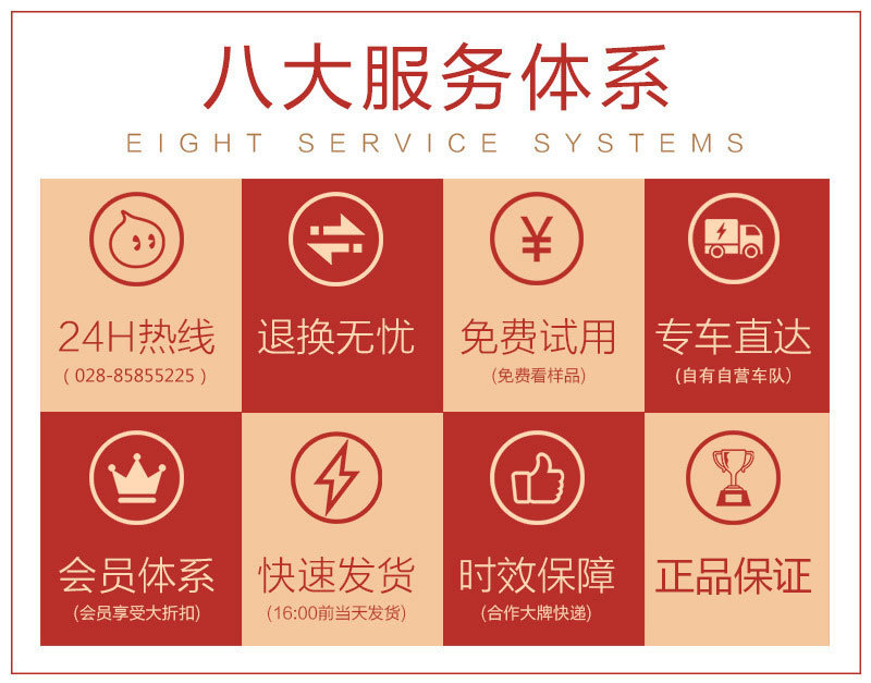 微信图片_20200413135433